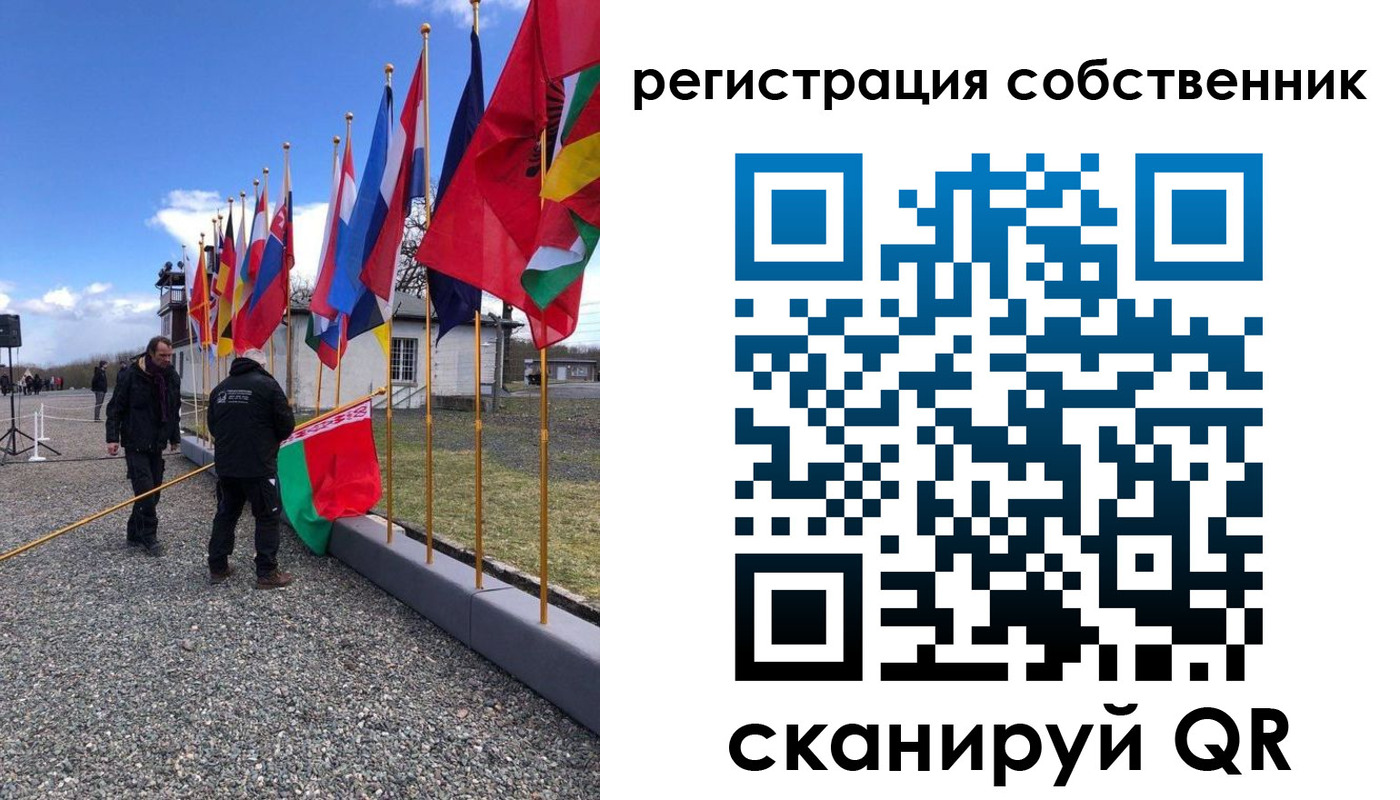 прописка ребенка в Артёме